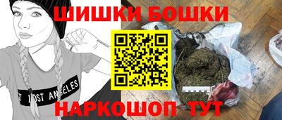 СК Краснодар