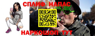 СК Краснодар