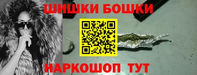 кокаин VHQ Краснокаменск