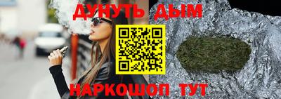 СК Краснодар
