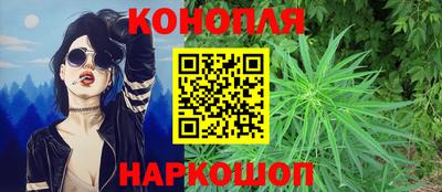 ГАЛЛЮЦИНОГЕННЫЕ ГРИБЫ Кунгур
