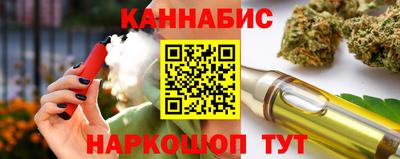 кокаин VHQ Краснокаменск