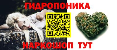 кокаин VHQ Краснокаменск