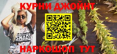 прущая мука Кумертау