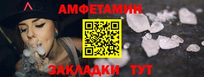 гашишное масло Краснознаменск