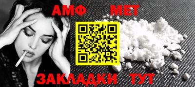 кокаин VHQ Краснокаменск