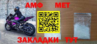 кокаин VHQ Краснокаменск