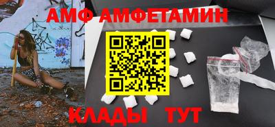 кокаин VHQ Краснокаменск