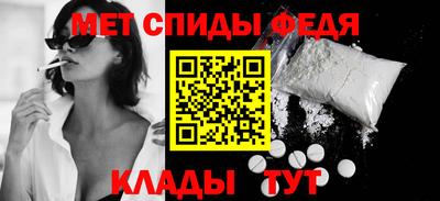 молекула духа Кулебаки
