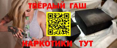 молекула духа Кулебаки
