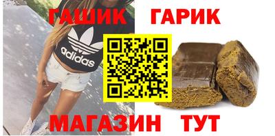 СК Краснодар