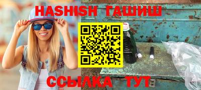 молекула духа Кулебаки