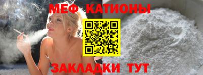 СК Краснодар