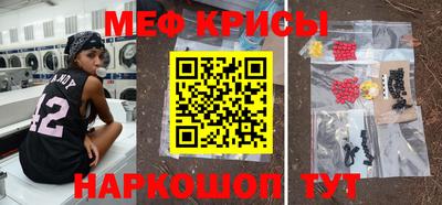 прущая мука Кумертау